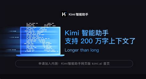 三合六合哪個好|生肖三合六合意思是什麼？大家一同來揭秘｜KUMIH